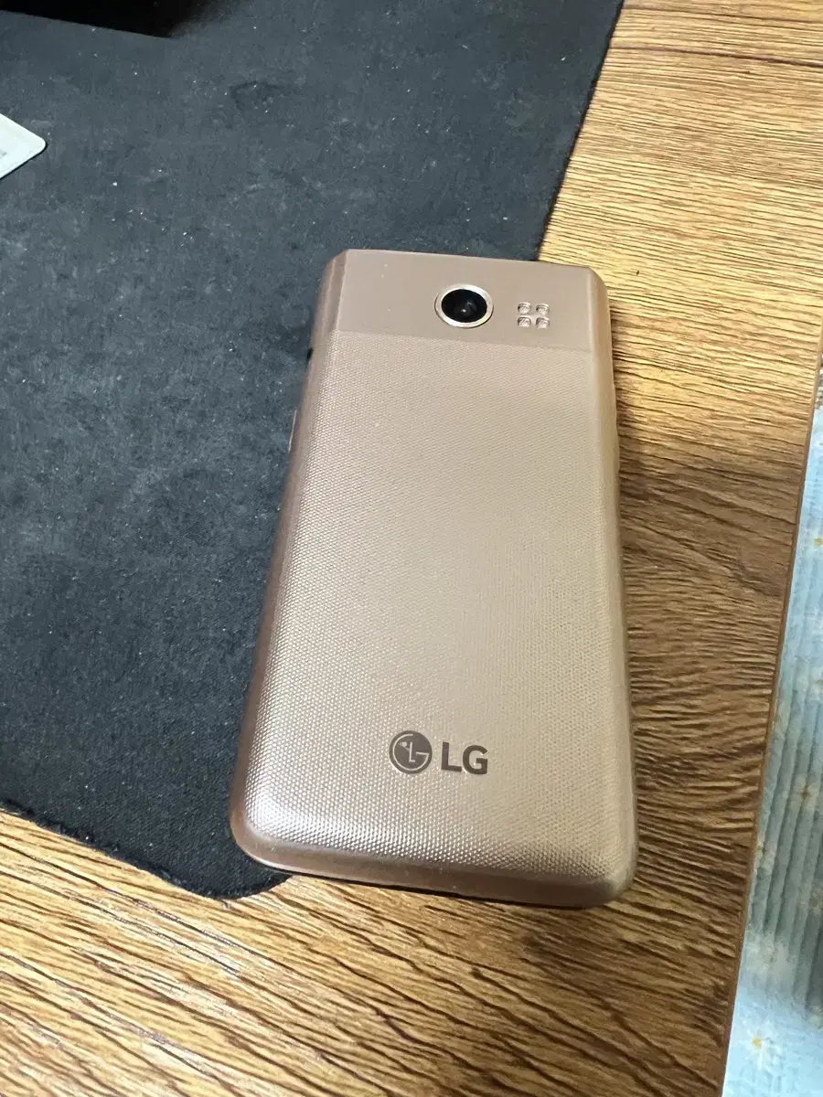 lg y-110